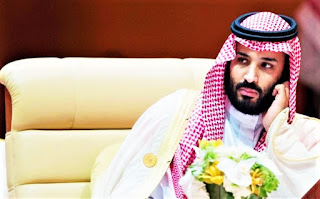 King Mohammad Bin Salman of Saudi Arabia
