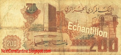 Billet 200 DA Banque centrale d'Algerie - Constantine