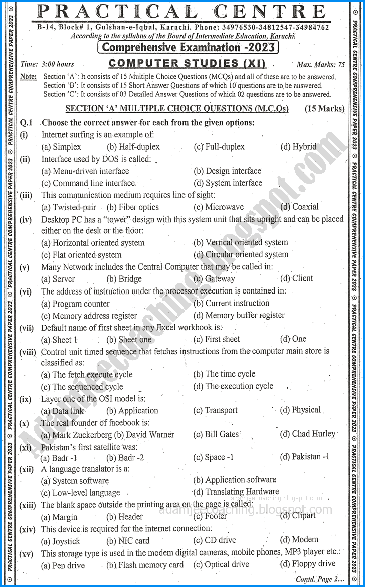 computer-science-11th-practical-centre-guess-paper-2023-science-group