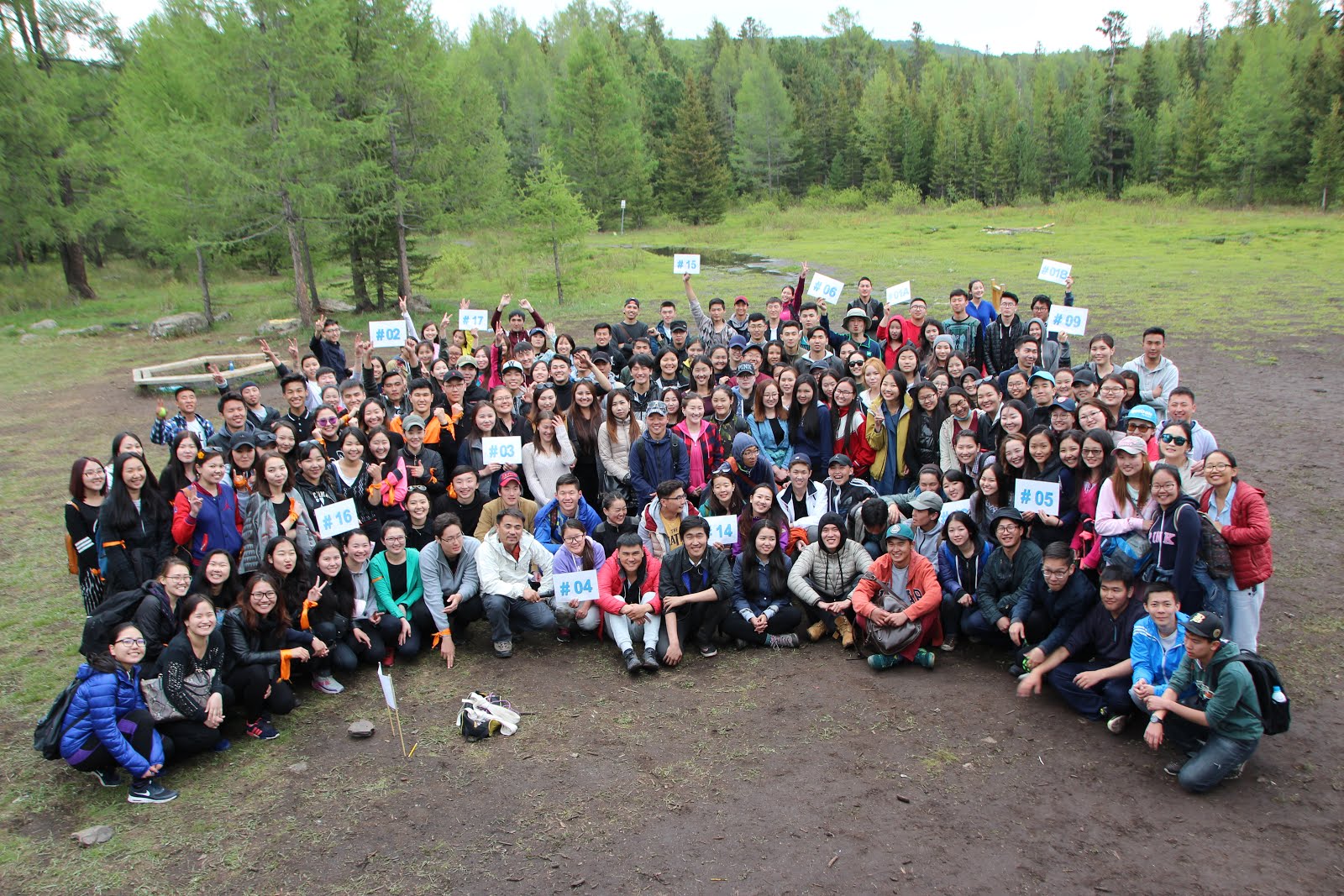 Volunteer Retreat