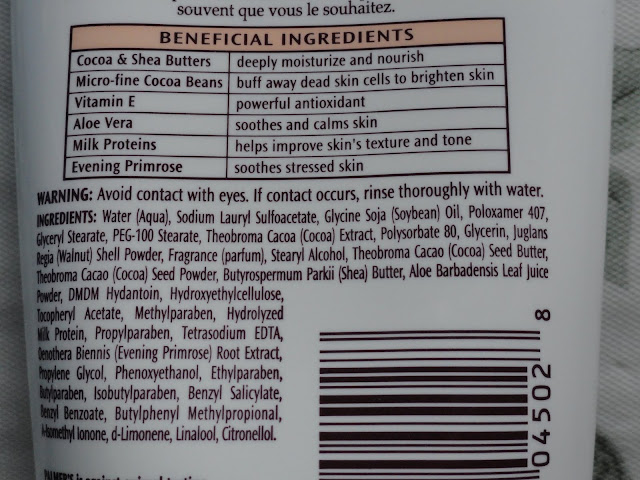 Palmer's Cocoa Butter ingredients