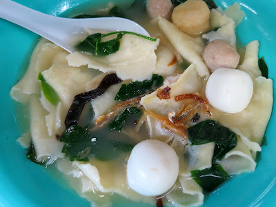 Mee Hoon Kuih