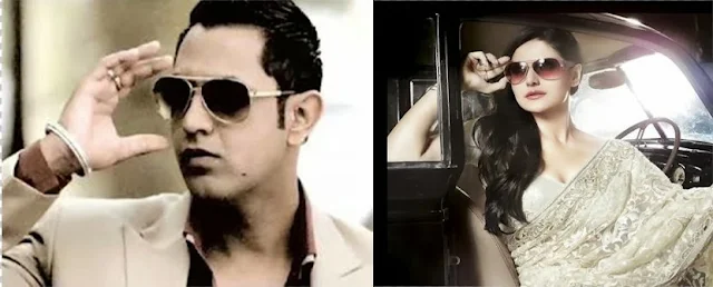 Gippy Grewal