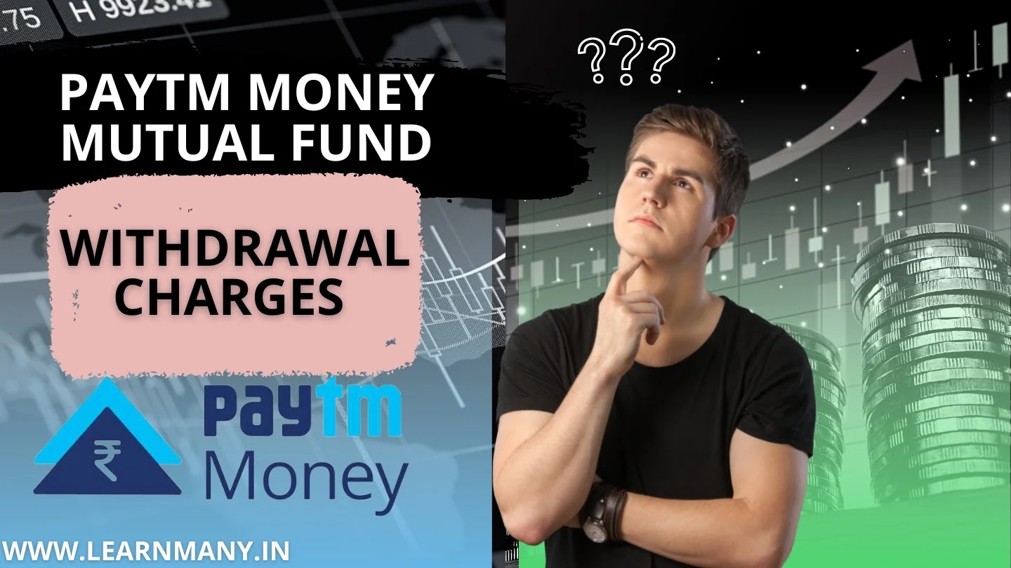 paytm money mutual fund