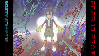デジモンアドベンチャー02 アニメ主題歌 OPテーマ ターゲット〜赤い衝撃〜 歌詞 Digimon