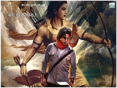@9:30pm/news special/Akshay Kumar Film Ram Setu Announcement:अक्षय कुमार ने की फिल्म रामसेतु की घोषणा, एकता और भाईचारे का देगी सुंदे, कुत्तों की पूजा कर इस देश में मनाई जाती है अनोखी दिवाली, जानिए इसके पीछे की वजह..