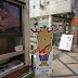 Nara Park, Nara Japan