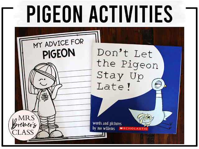 Pigeon book study activities unit with literacy printables, reading companion activities, and a craft for ANY Mo Willems Pigeon book in the series for Kindergarten and First Grade