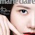 YoonA for Marie Claire's July Issue
