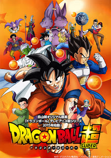 Affiche de Dragon Ball Super