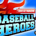 CHEAT AVG BASEBALL HEROES MEI 2013