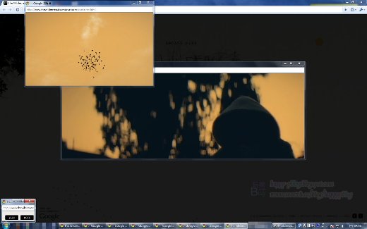 「The Wilderness Downtown」 google html5