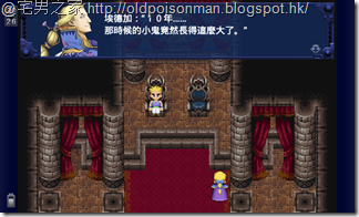 Screenshot_2015-04-18-20-26-19