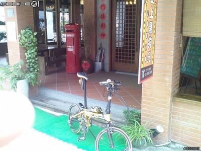 blog-post_7209-46.jpg