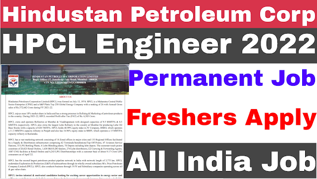 HPCL Engineer Recruitment 2022 | 204 Post | HPCL Vacancy 2022