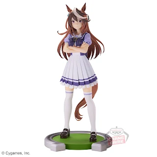 Banpresto Figure Symboli Rudolf - Umamusume: Pretty Derby, Bandai