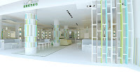 Modern Jewelry Shop Design