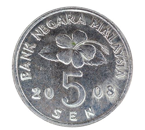 5 Sen 2008 Doubled Die Reverse - Malaysian Coin