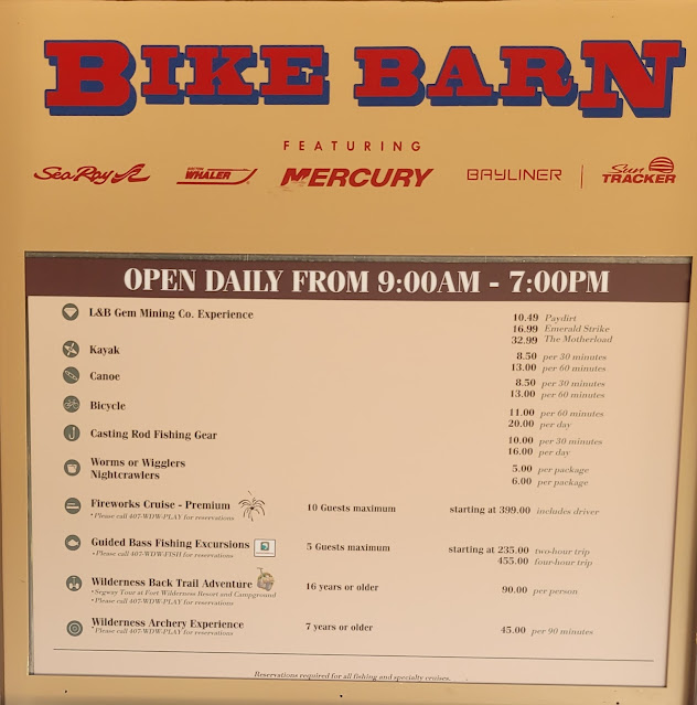 Fort Wilderness Bike Barn and Recreation