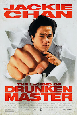 The Legend of Drunker Master