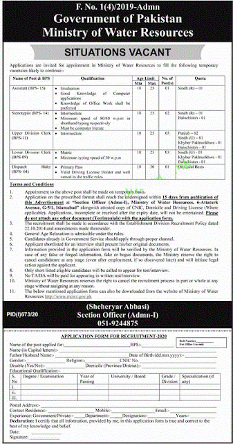 ministry-of-water-resources-govt-of-pakisatn-jobs-august-2020