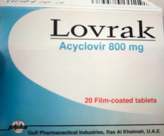 Lovrak لوفراك