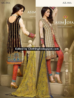 Asim Jofa Luxury Lawn Collection