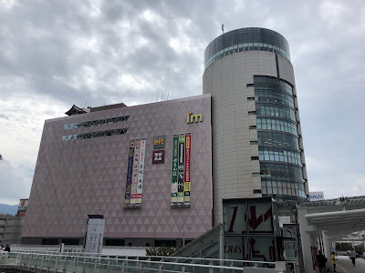 [最も選択された] アディダス 福岡 直営店 170050-アディダス 福岡 直営店