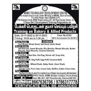 Government certificate bakery training courses in Tamil