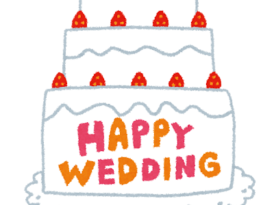 コレクション happy wedding イラスト おしゃれ 176347