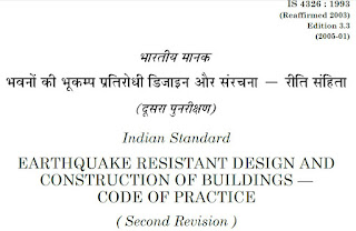 Civil Engineering Code of Earthquake Engineering is-4326: 1993