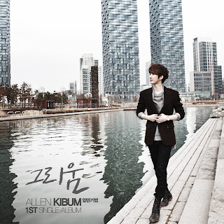 Download Lagu Allen Kibum - Longing (Feat. Hot Issue)