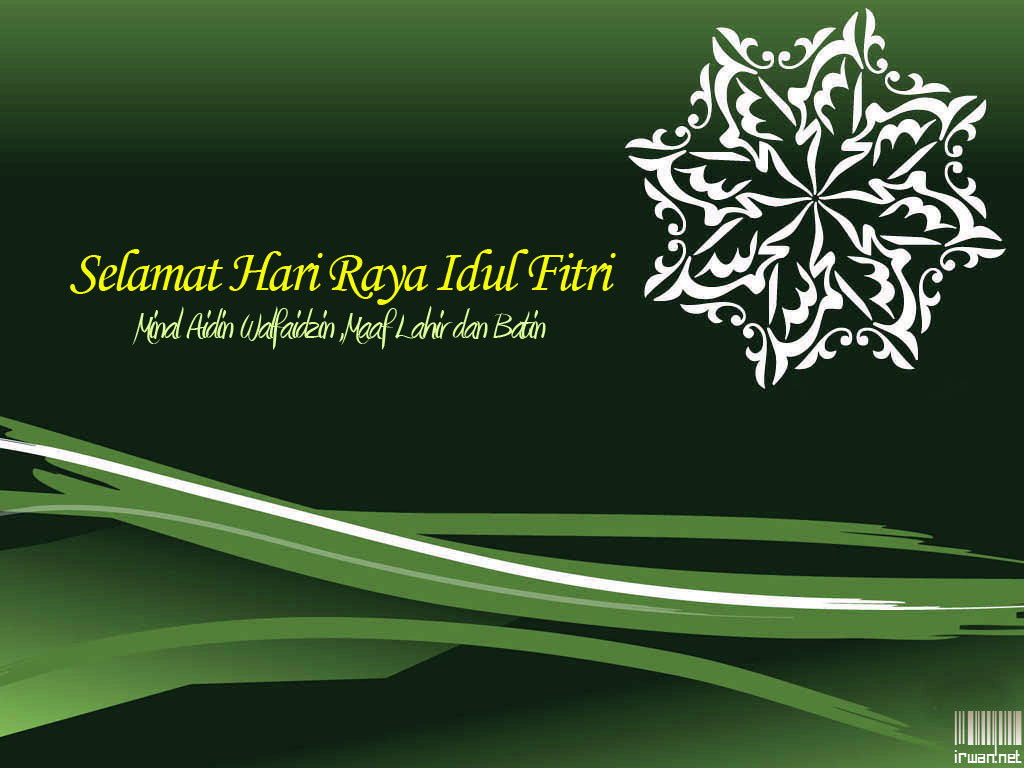 Desktop Wallpaper Tema Idul Fitri ~ Consequence