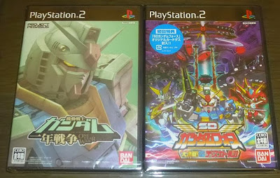 http://www.shopncsx.com/playstation2gundamgamepackvol1-japanimport.aspx