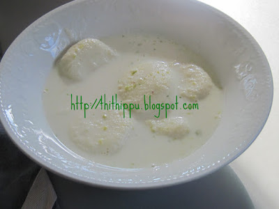 Ras Malai is very juicy