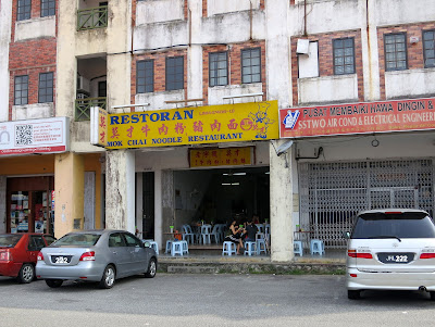 Hainanese-Beef-Noodles-Mok-Chai-莫才-Kulai-Johor-Malaysia