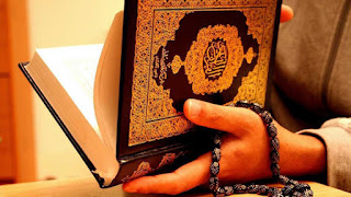 Ramadanas - korano mėnuo