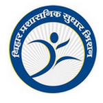 BPSM Recruitment 2013 - Executive Asst Online Application form 2013