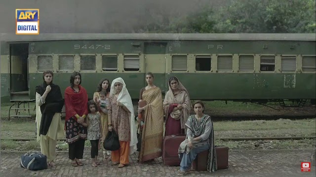 Pakistani Drama That Reveals the Position of Women | Akhri Station