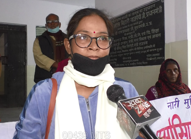 Protest against new agricultural laws