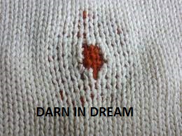 Darn in dream meaning