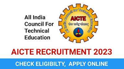 AICTE Recruitment 2023