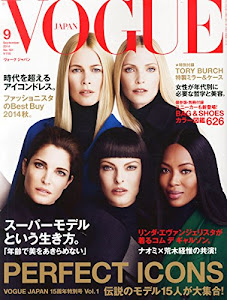 VOGUE JAPAN (ヴォーグ ジャパン) 2014年 09月号 [雑誌]