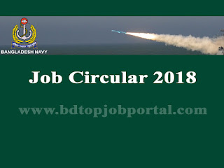 Bangladesh Navy Sailor and MODC (Navy) Recruitment Circular 2018