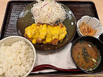 Katsu An, cheese rosu katsu