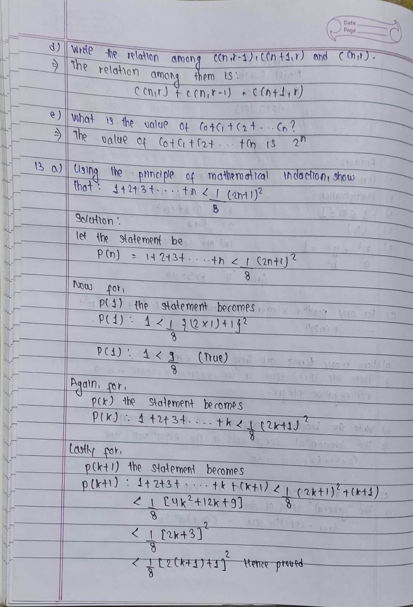 Class 12 Maths Model Question 2023 (2080) Solution