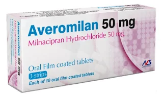 Averomilan دواء