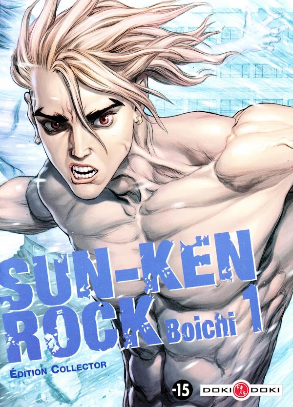 Sun ken Rock