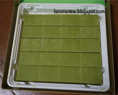 รีวิว รอยซ์ ช็อกโกแลต ชาเขียว (CR) Review Royce Chocolate Matcha.