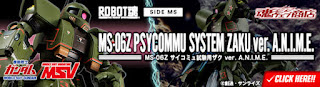 Robot Spirits [SIDE MS] MS-06Z Psycommu System Zaku ver. ANIME, Premium Bandai